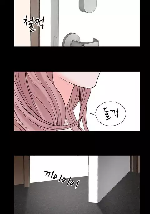 The Taste of the Hand Ch.1-22