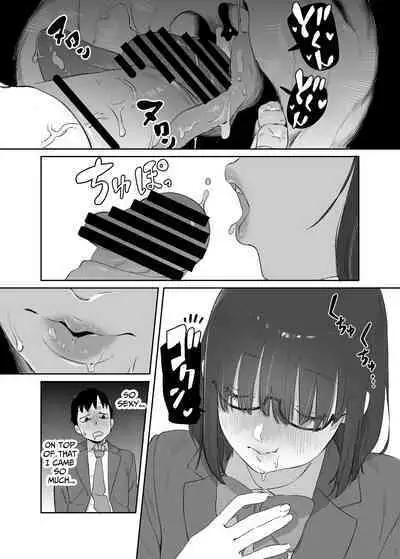 Yomenai Kimi to | With You, Who Is Hard To Read