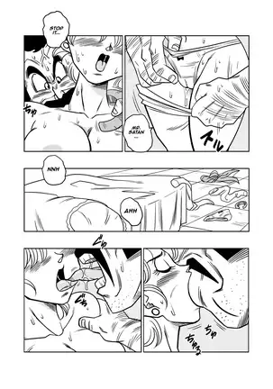 Mr. Satan's Secret Training (decensored)