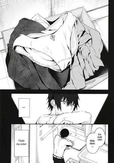 [Tekkamaki (Tetsuyama Kaya)] Nandemo Yasashiku Ukeirete Kureru Imouto [English] [frogstat] [Digital]