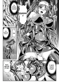 [Rindou, Kusunoki Rin] Nengoku no Liese Inzai no Shukumei | Liese’s destiny: Punishment Of Lust On The Slime Prison Ch. 1-4 [English] [Digital] [CoC] [Ongoing]