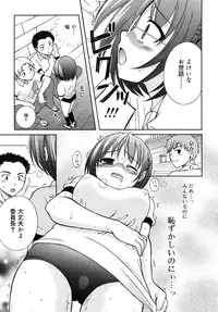 COMIC RiN 2010-09