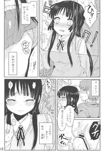 (C79) [micro page (Kuromotokun)] Miobon! (K-ON!)