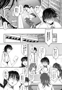 [Okazaki Nao] Hentai.com