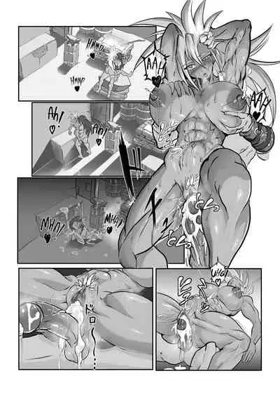 [Hell Candyman] Zazuron no yabanjin | The Barbarian from Xatlon [English]