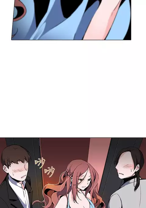 中文韩漫 灰姑娘的哥哥們 Ch.01-10
