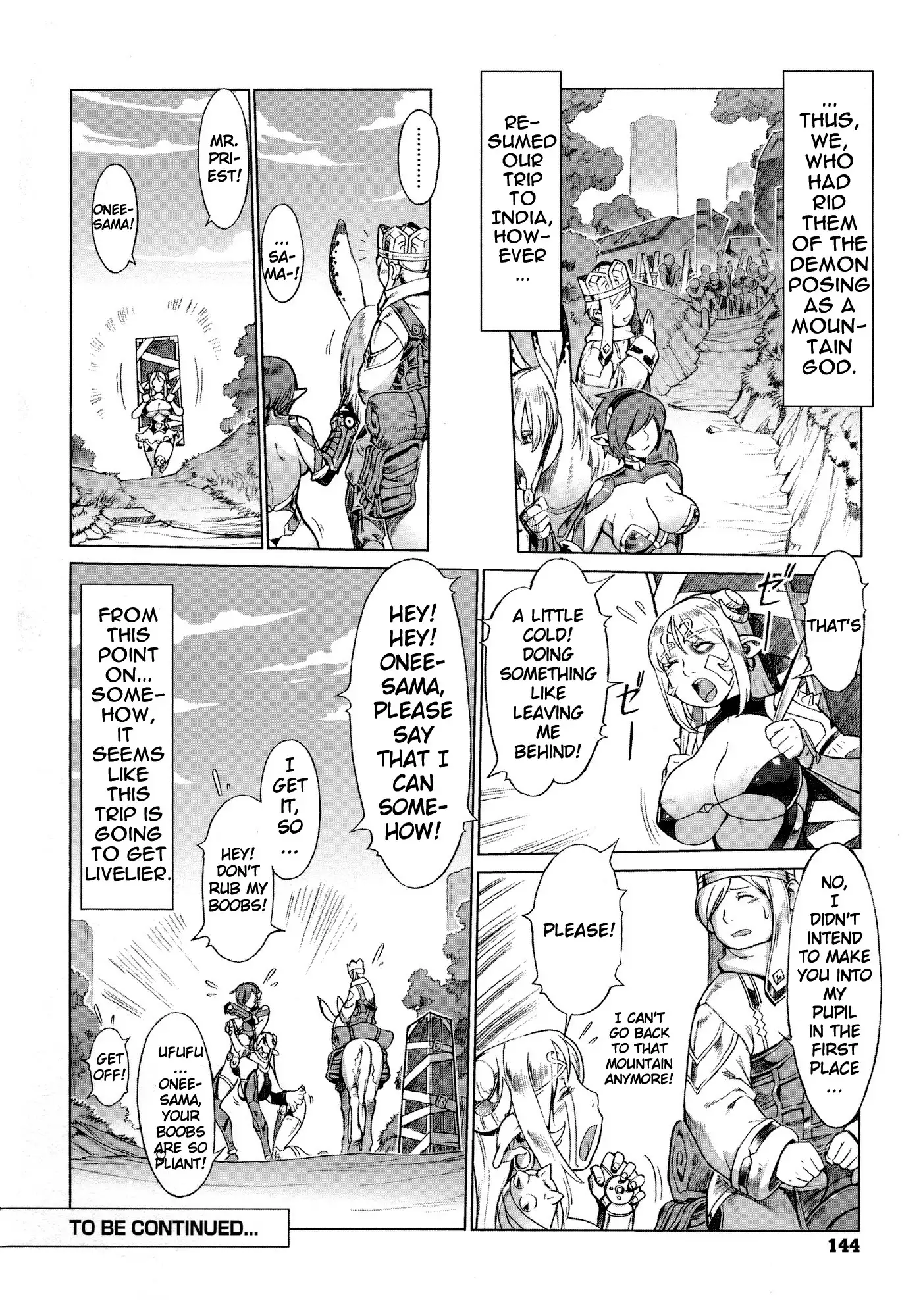 Secret Journey