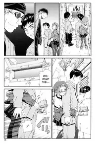 [Seto Yuuki] Accelerando [English]