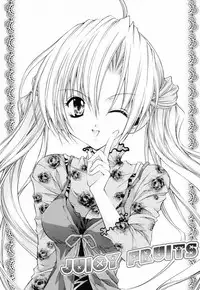 (SC12) [NEKOMIYA (Nekomi Haruto)] JUICY FRUITS (Sister Princess)