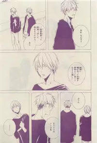 Chara 2015-04
