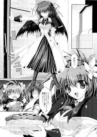 (C73) [Magic Private Eye (Mitsuki Mantarou)] Mahou Tanteisha Soushuuhen (Various)