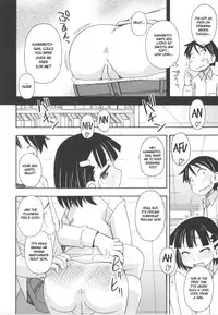 [Miyahara Mimikaki] Punishment [English]