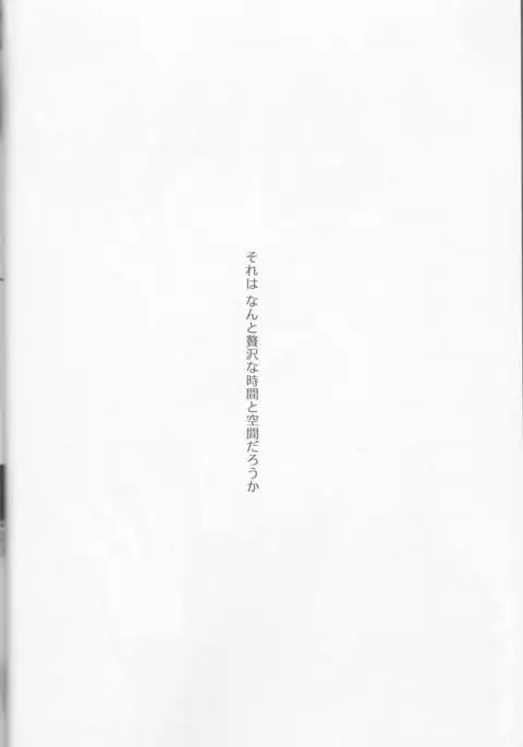 Irodori
