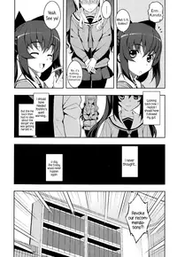 [Namonashi] NTR² + Toranoana Special Book + Another Day [English] {5 a.m}