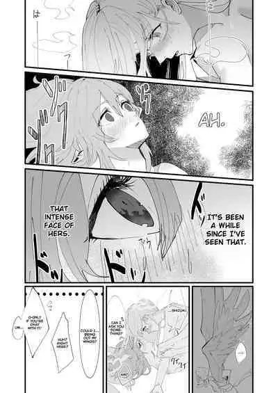 Tengu no Kuni Extra chapter: Tengu on Yawa