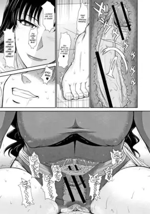 Hitozuma, Mitsu to Niku Ch.1-5