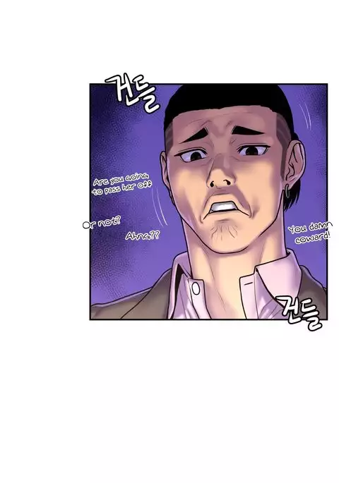 Ghost Love Ch.1-41