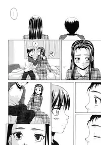 [Fuuga] Otokonoko Onnanoko