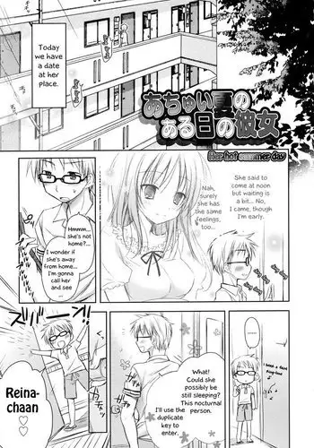 Hacyuechi CH9