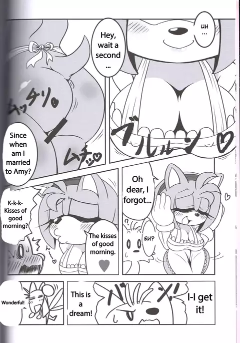 Kemono no Kanzume 3