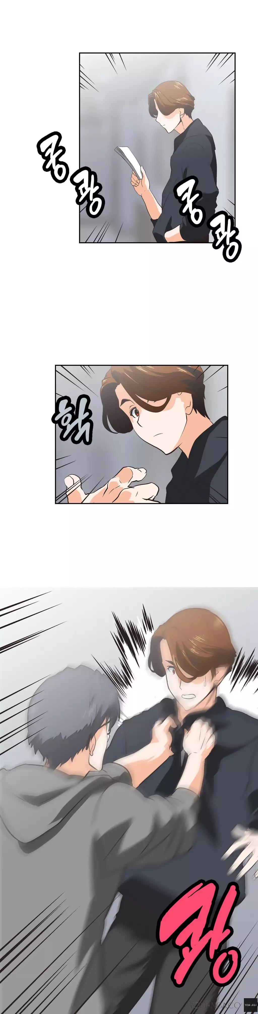 SStudy Ch.0-24