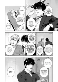 [Inumiso] DARKNESS HOUND 4 [English] {Zandy no Fansub} [Decensored] [Digital]