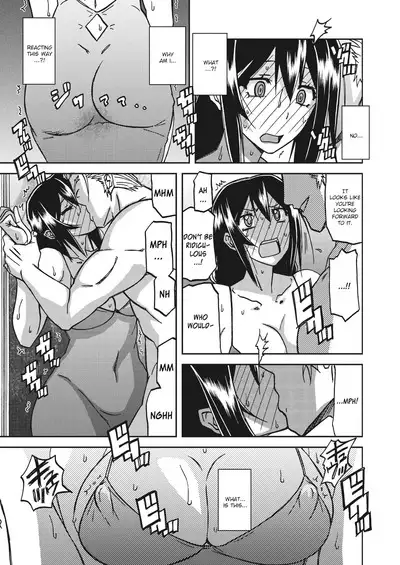 Mizukagami no Magnolia | Magnolia of the Water Mirror Ch. 1-9