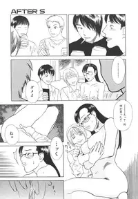 [Tenjiku Rounin] After S