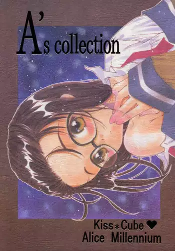 (C65) [Kiss Cube (Serikawa Kazumi)] Momoiro Yougi (Various)
