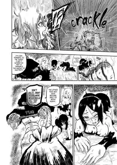Vamparade