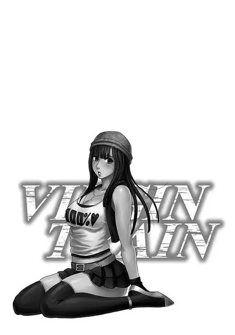 Virgin Train 【Kanzenban】