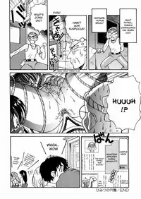 The Secret Hole [ENG]