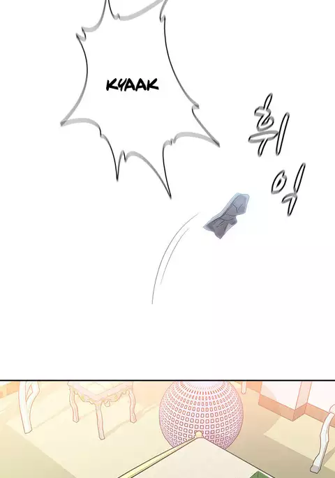H-Campus Ch.0-36