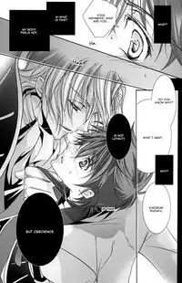 Highness (Code Geass) [Schniezel x Suzaku] YAOI -ENG-