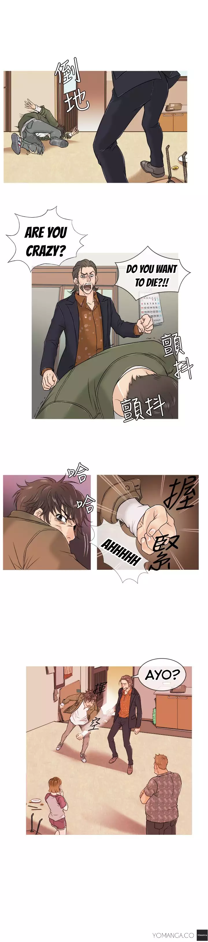Heaven Ch.1-6