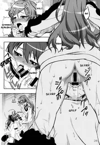 (C87) [YOU2HP (YOU2)] AkaRei☆Operation (Vividred Operation) [English]