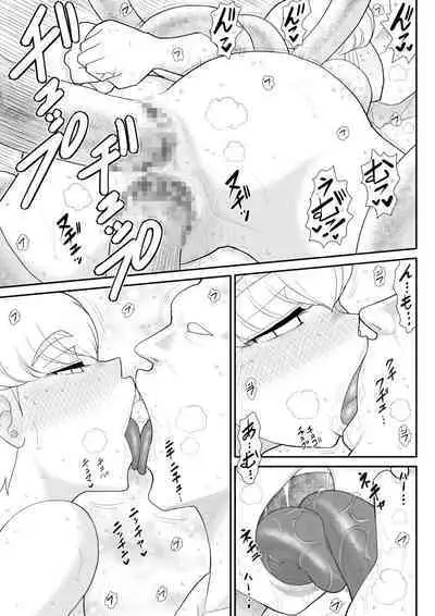 Moto mahou shoujona chiroritta-san wa Kitsu i