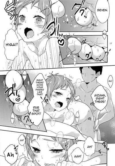 (C85) [99mg (Coconoe Ricoco)] Inran Senpai to Sanran Play [English] [mysterymeat3]