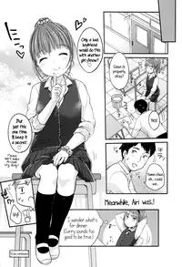 [Yukiu Con] JC Manual [English] {5 a.m.} + [Rin]