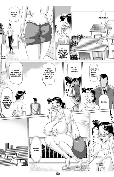 Haha Doku | Mother Poison