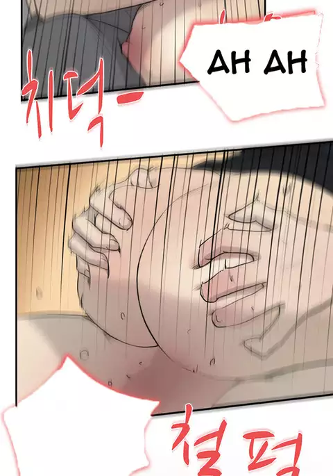 Double Date Ch.1-23