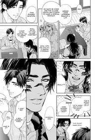 [Enzou] Mother's Spirit [English]