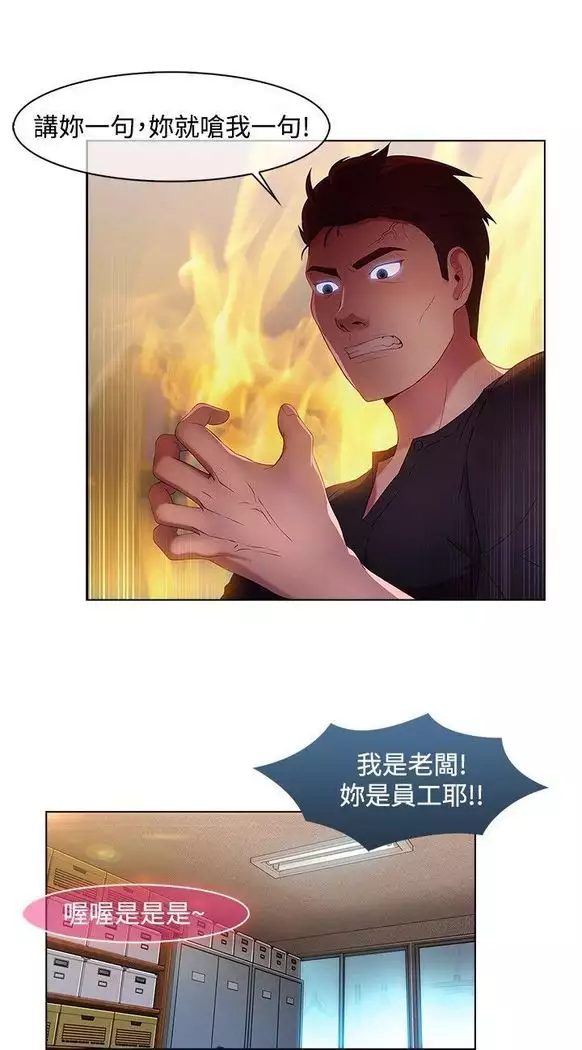 SWITCH 湿家侦探
