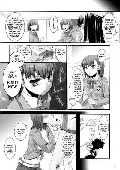 D.L. action 47