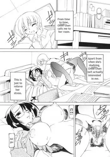 Futanari Androgynous 6 - Mizuki Side
