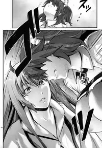(C92) [Cyclone (Izumi, Reizei)] T-30 Do (Fate/Grand Order) [Chinese] [空気系☆漢化]