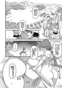 (C94) [Finecraft69 (6ro-)] Shouki Monogatari 2