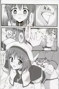 [Studio Wallaby (Kaibara You)] Hayate Taichou no Oshigoto (Mahou Shoujo Lyrical Nanoha)