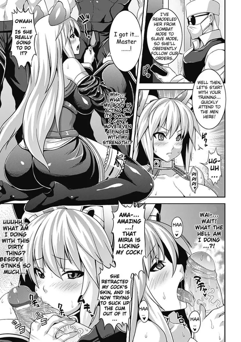 Bitch★Harem