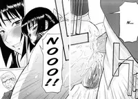 [Inomaru] Itazura Senyou Hanahira Seitokaichou Ch. 5 [English] {CGrascal}